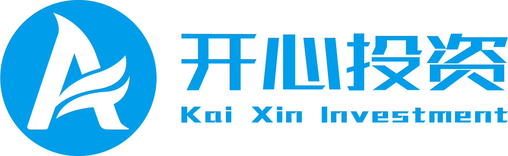 開心-深圳注冊公司流程費用_深圳工商營業執照代辦|代理_深圳代理記賬