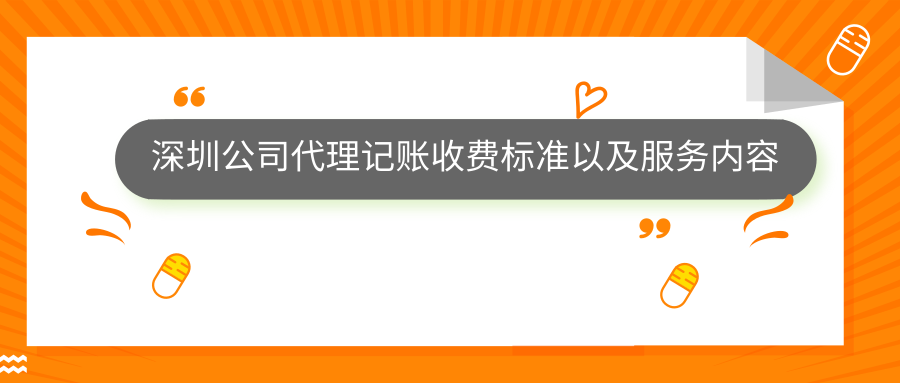 有了恰當的思維和行動，生活怎能不美好富足