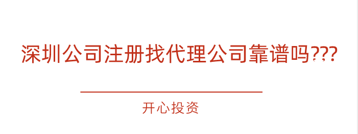 三部門發文明確：研發機構采購國產設備全額退還增值稅政