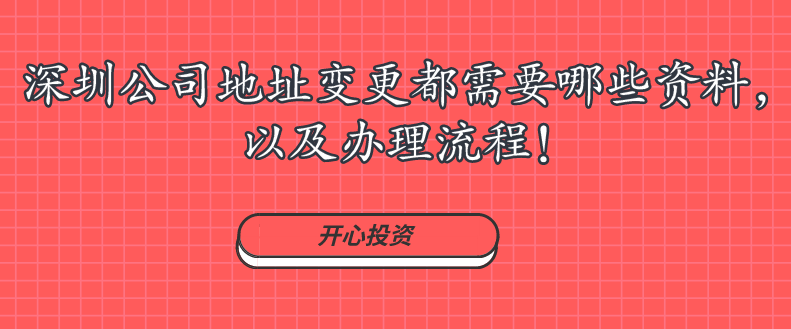 注冊公司《公司法》規定的注冊資本是多少？多少才適合注