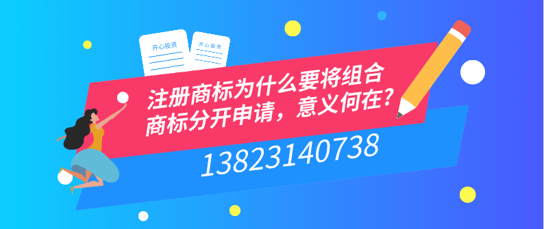 企業更換營業執照是否需要繳納印花稅？