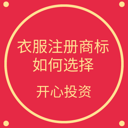 稅務(wù)局發(fā)布2021年發(fā)票備注欄最新填寫標(biāo)準(zhǔn)，備注欄不