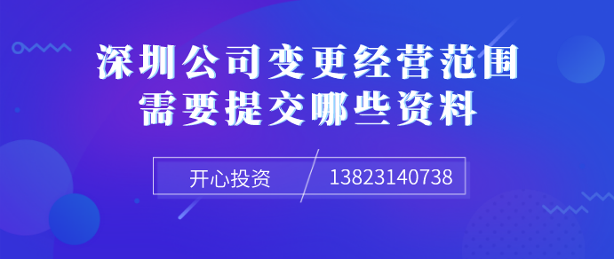 代理記賬公司告訴你：小規模納稅人可以開專票嗎?可以抵