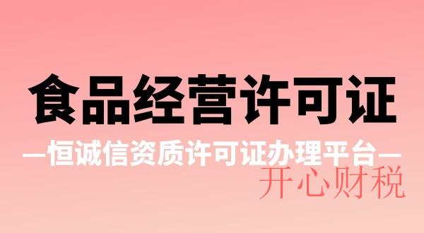 驗(yàn)資是什么意思，驗(yàn)資需要哪些資料