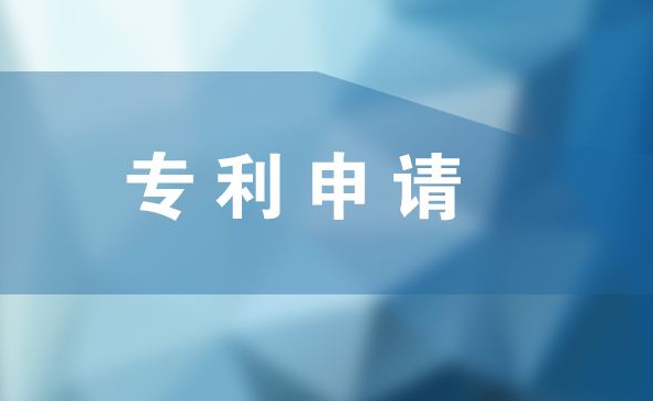 企業增資需要哪些材料？增資流程是怎樣的？