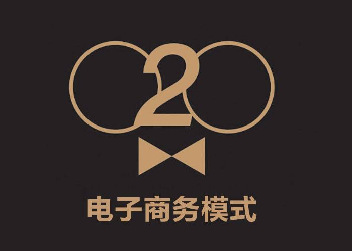 如何辦理企業改制登記一次性通知書