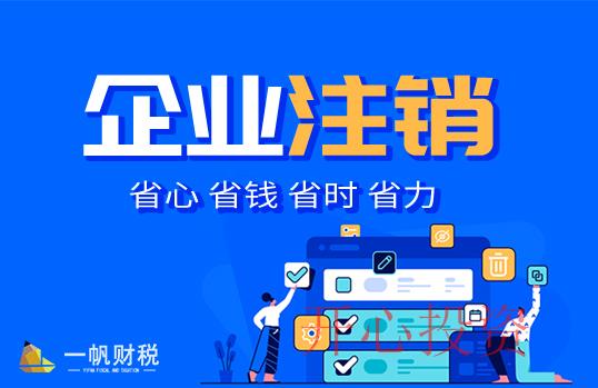 邊肖整理:什么類型的工業(yè)和商業(yè)變化可以做？