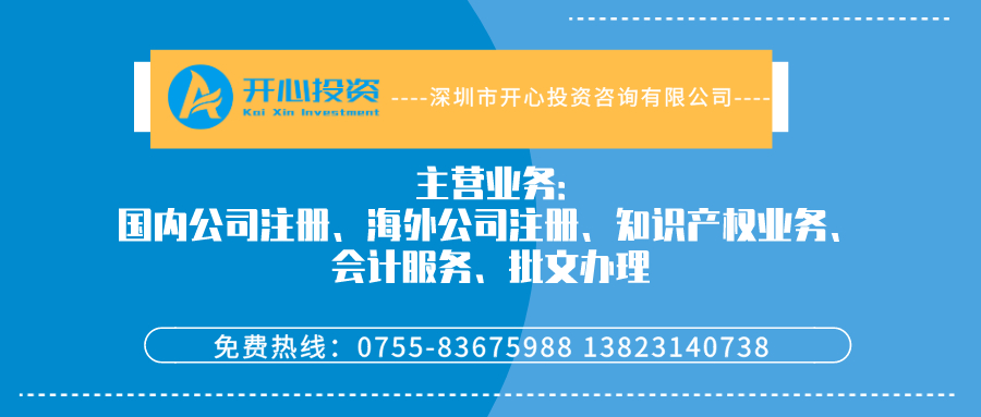 沙井代理記賬報(bào)稅公司告訴你：2021一般納稅人標(biāo)準(zhǔn)是