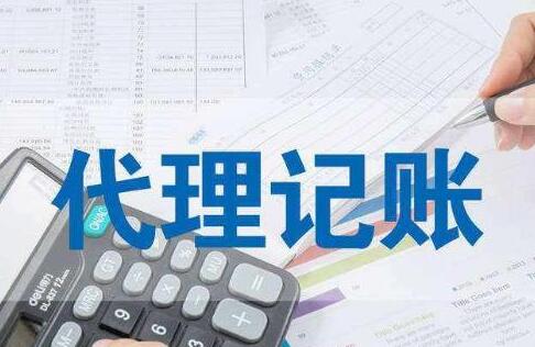 已經(jīng)提交《適用15%加計抵減政策的聲明》并享受15%