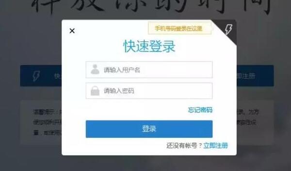 企業(yè)長期零申報，特殊情況解答-深圳代理記賬公司告訴您