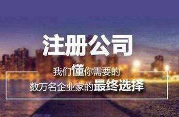 什么是一般納稅人