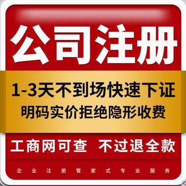 重磅！10月起，普通發票也將嚴查！費用報銷絕不可以只