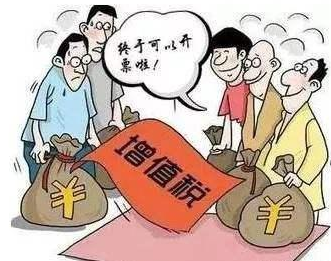 深圳公司不想成為一般納稅人需要滿足什么條件？