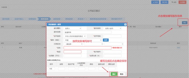 注冊開曼公司資本：了解開曼群島作為離岸金融中心的優勢