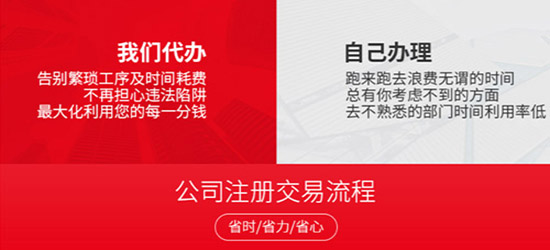 香港公司秘書證書：作用、要求及申請流程